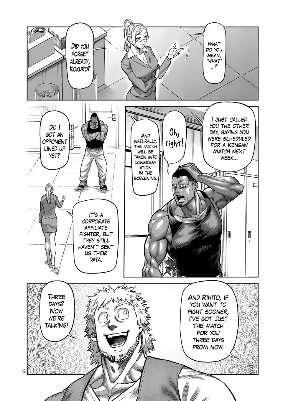 Page 12 of Chapter 42