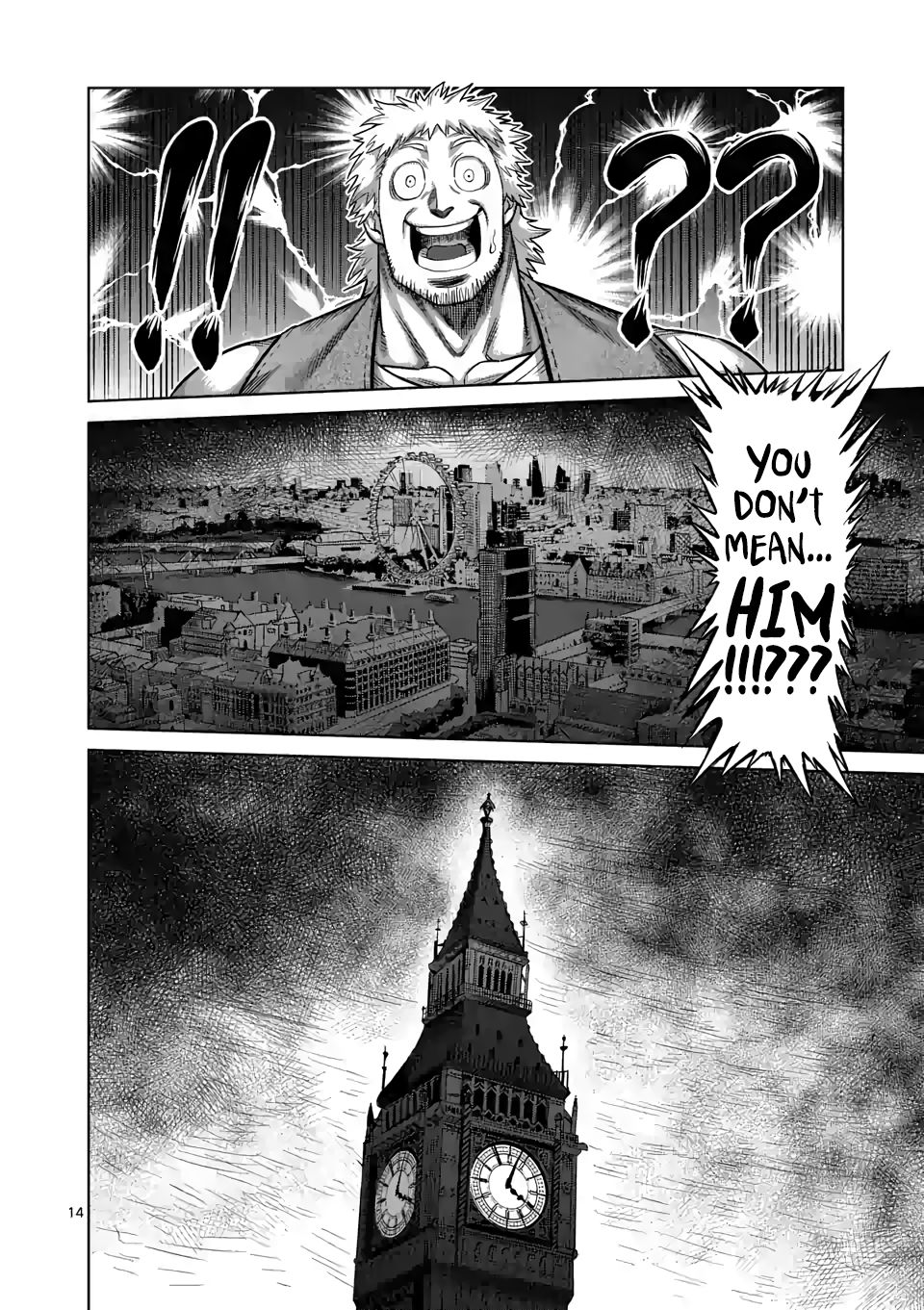 Page 14 of Chapter 42