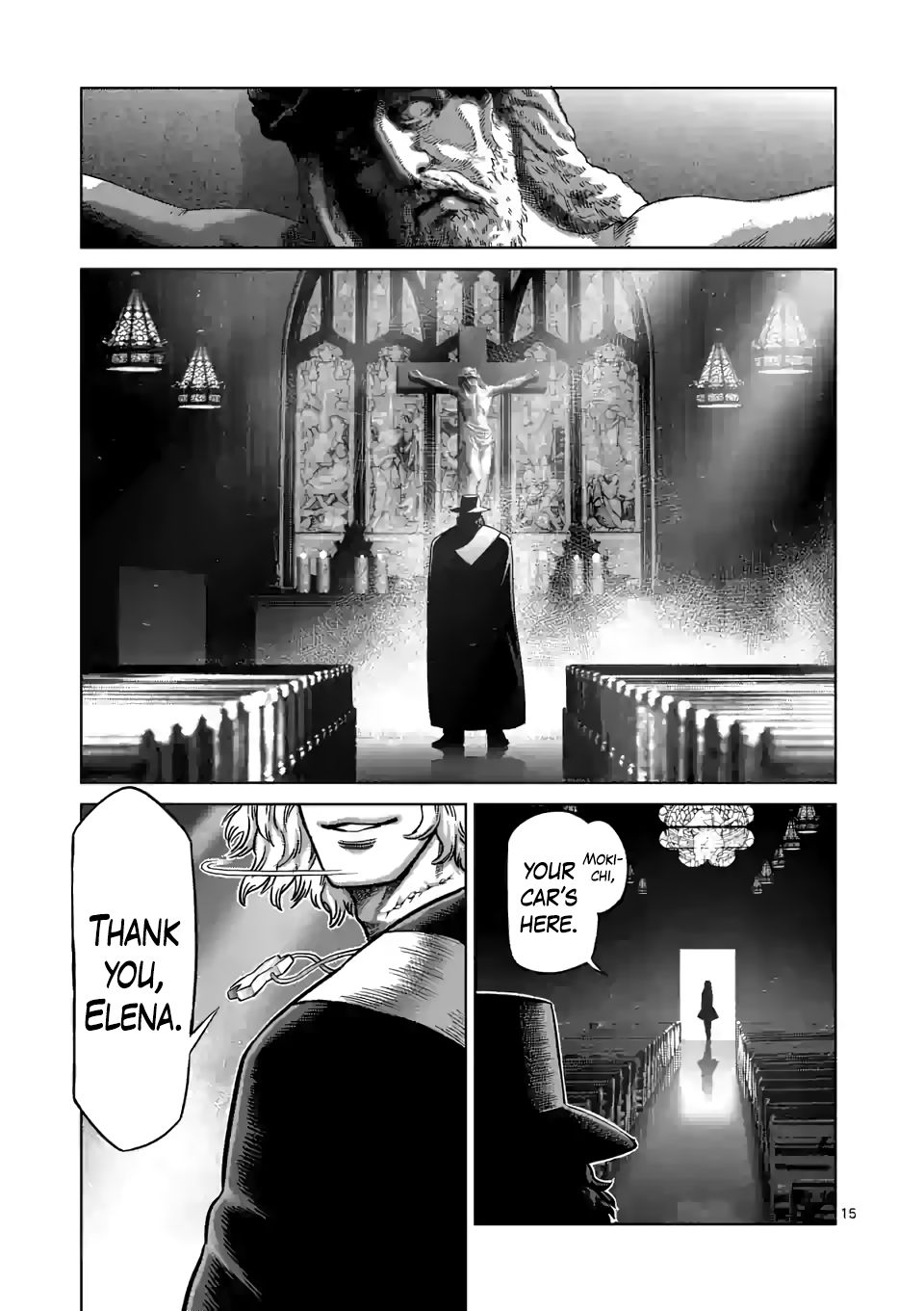 Page 15 of Chapter 42