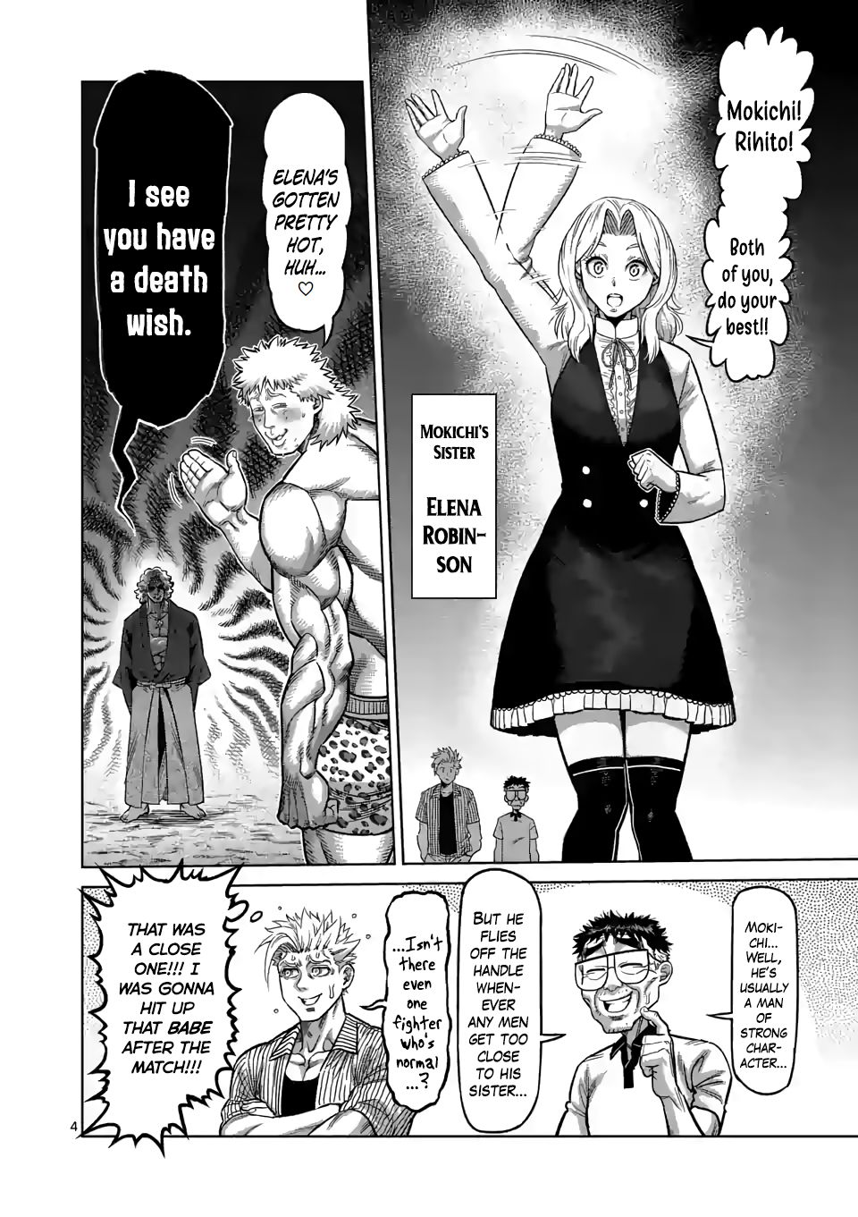 Page 3 of Chapter 43