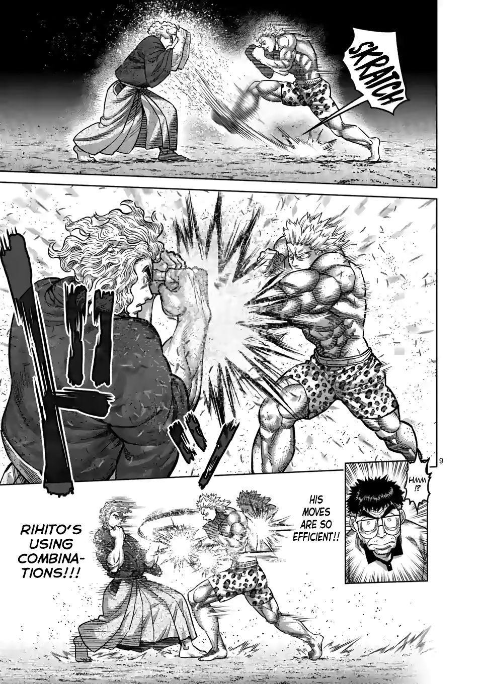 Page 8 of Chapter 43