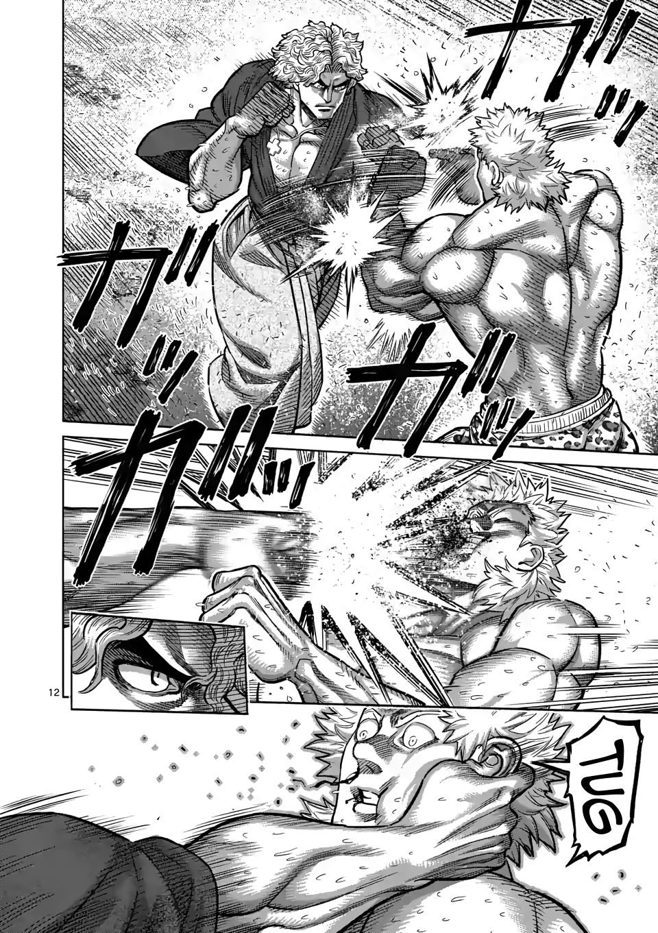 Page 11 of Chapter 43