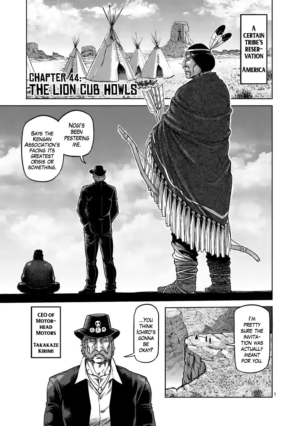 Page 1 of Chapter 44