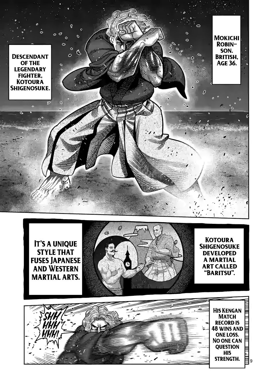 Page 9 of Chapter 44