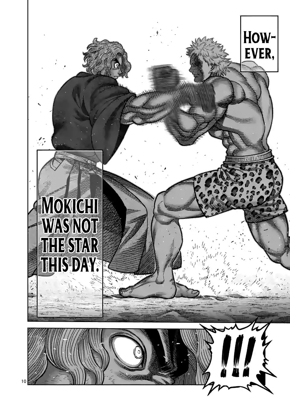 Page 10 of Chapter 44