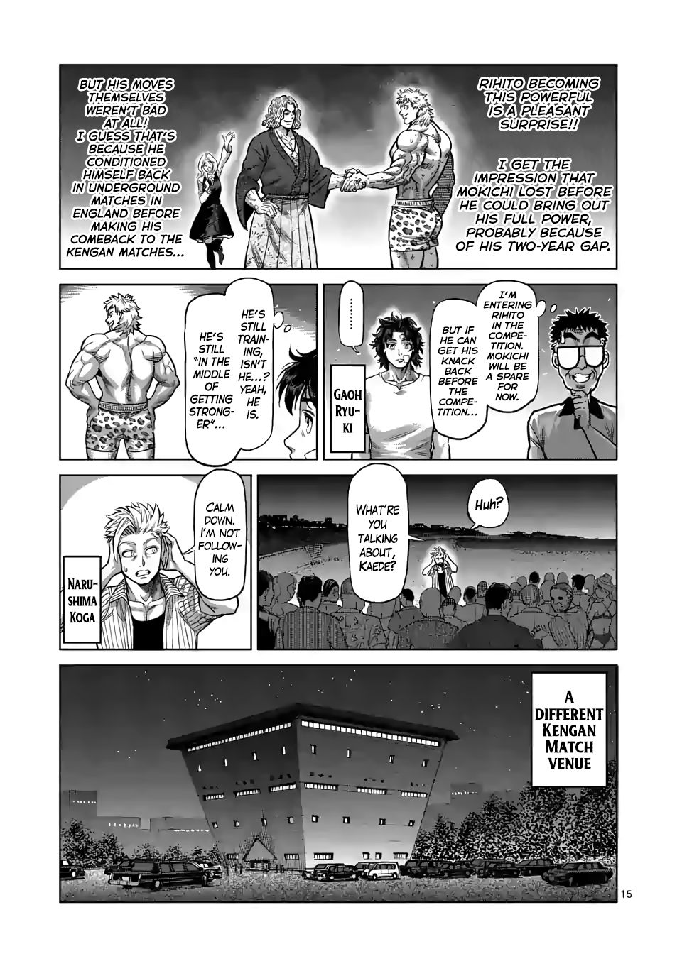 Page 15 of Chapter 44