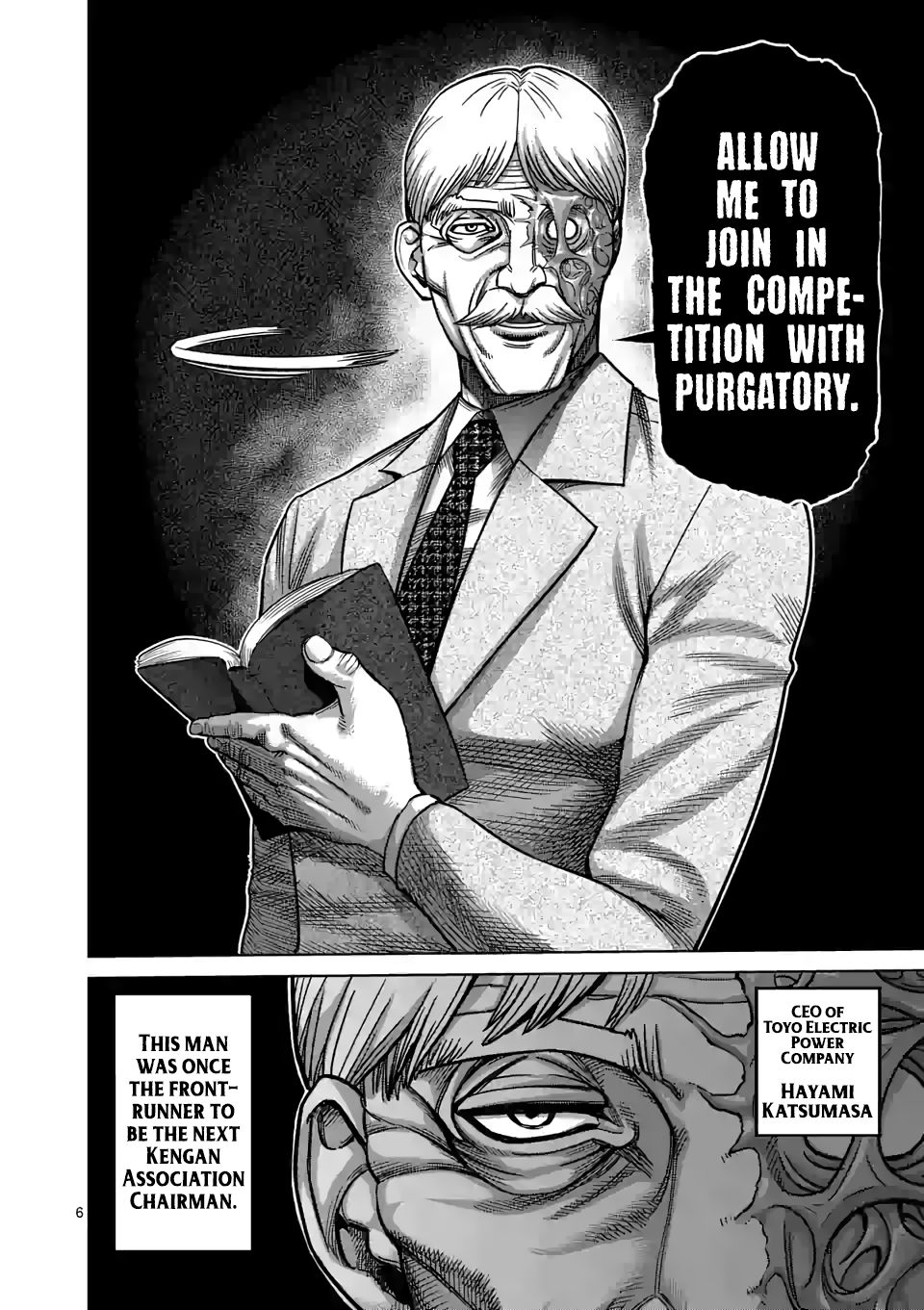 Page 6 of Chapter 45