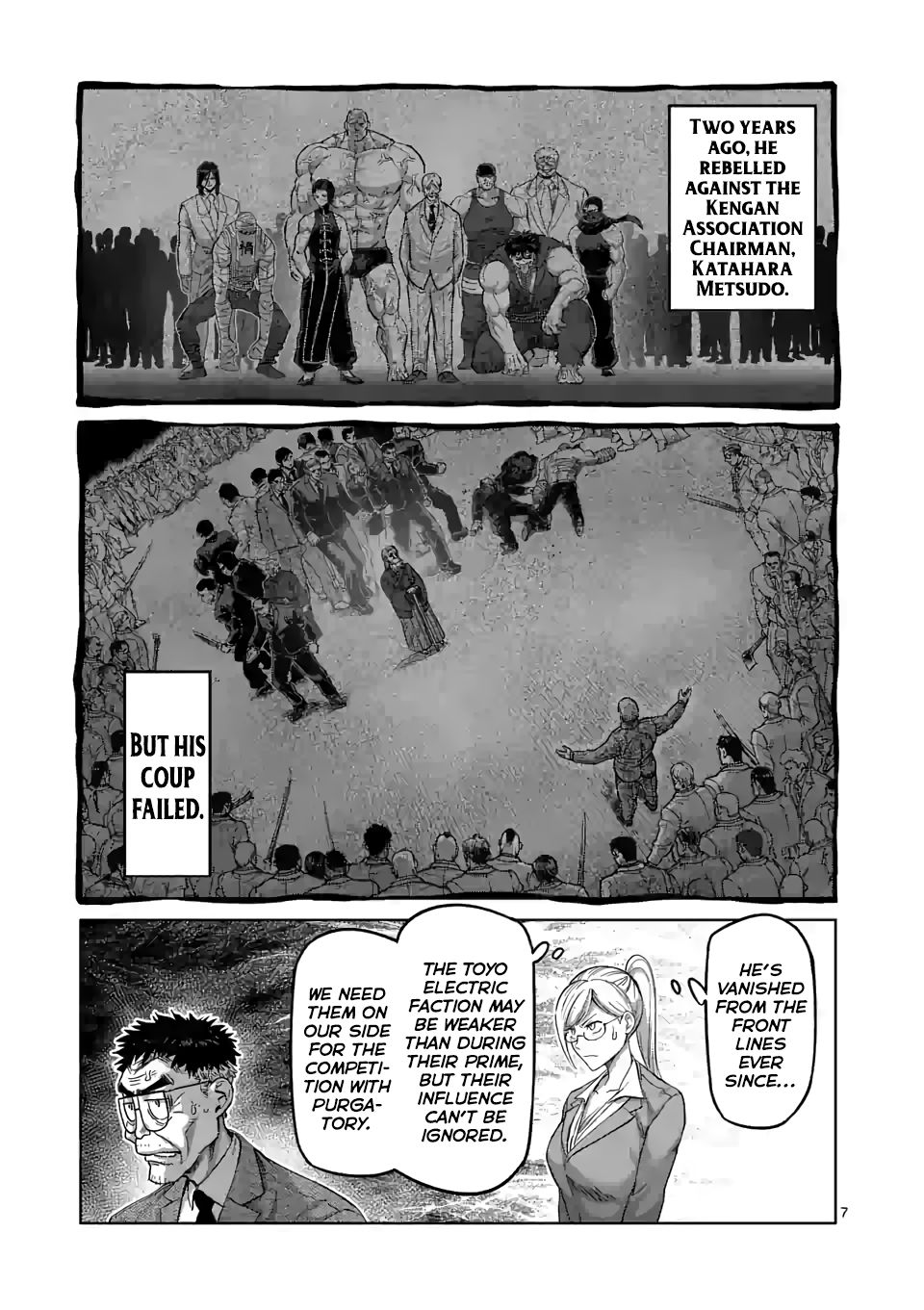 Page 7 of Chapter 45
