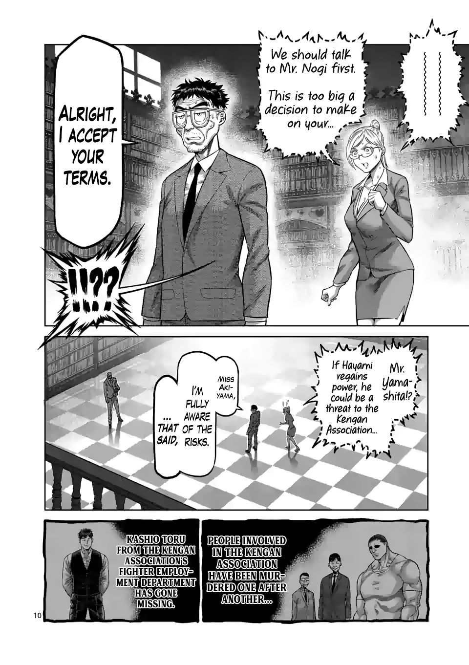 Page 10 of Chapter 45
