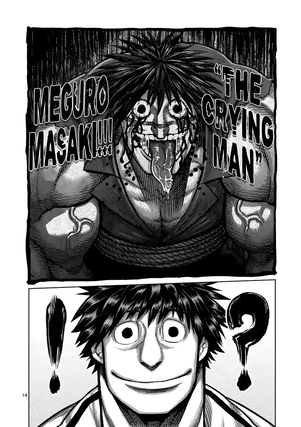 Page 14 of Chapter 45