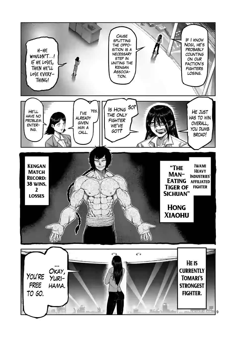 Page 9 of Chapter 46