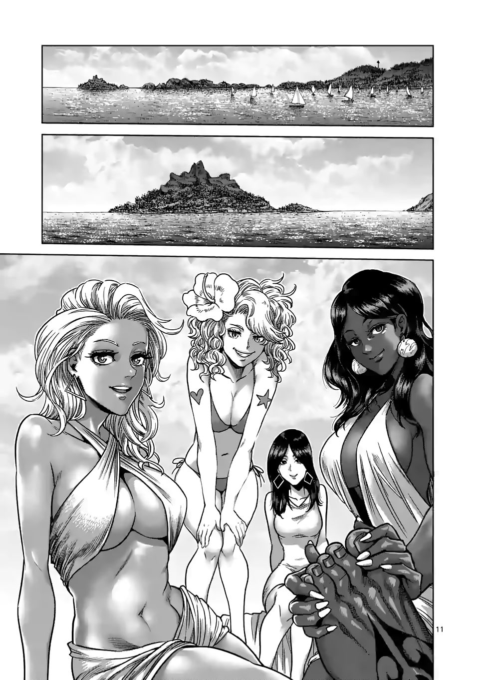 Page 11 of Chapter 46