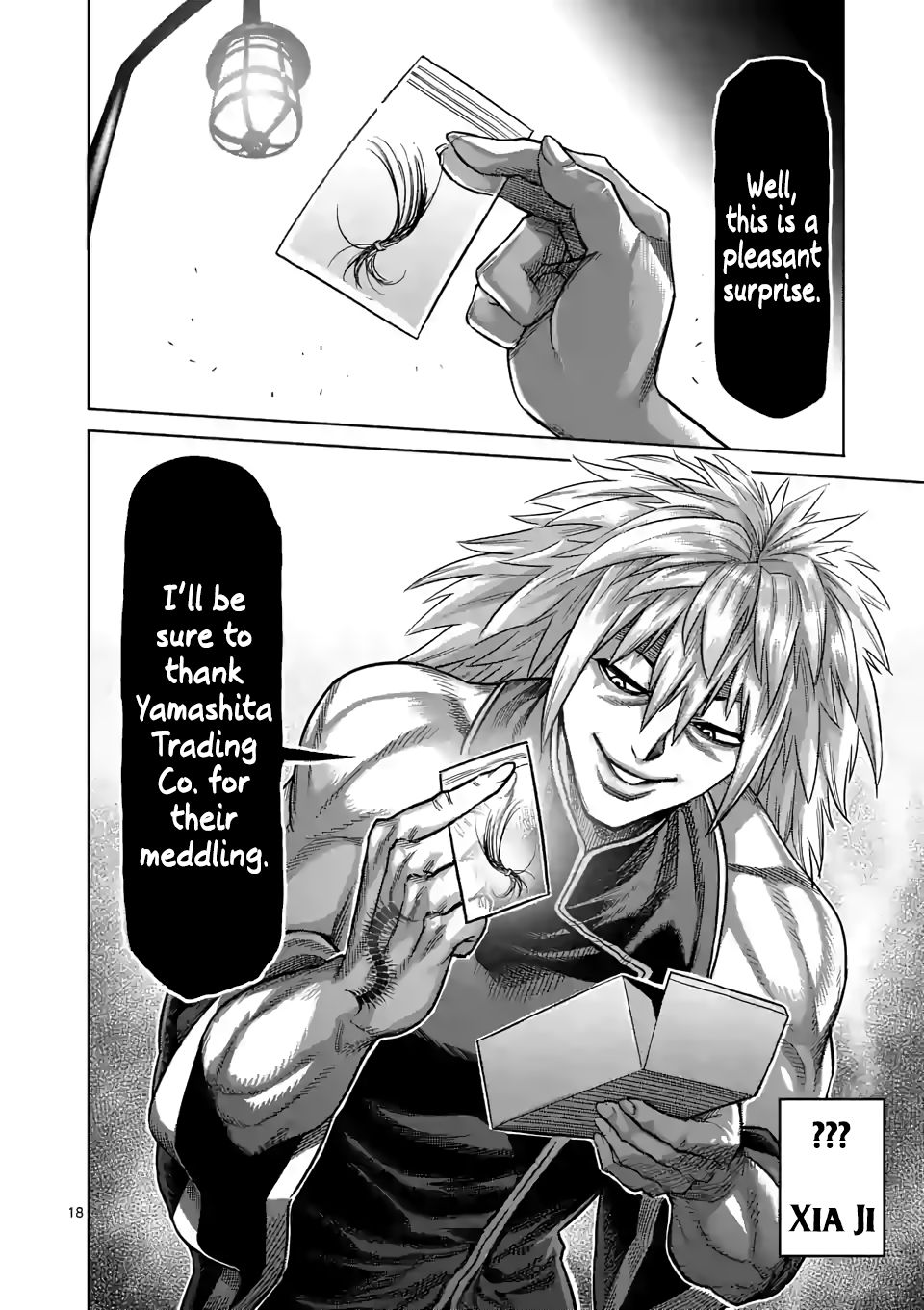 Page 18 of Chapter 46