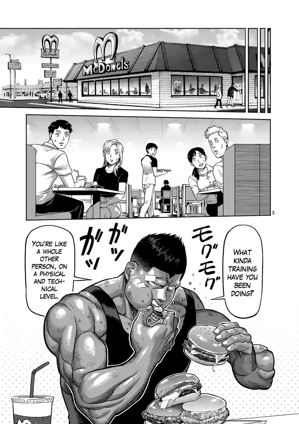 Page 3 of Chapter 47