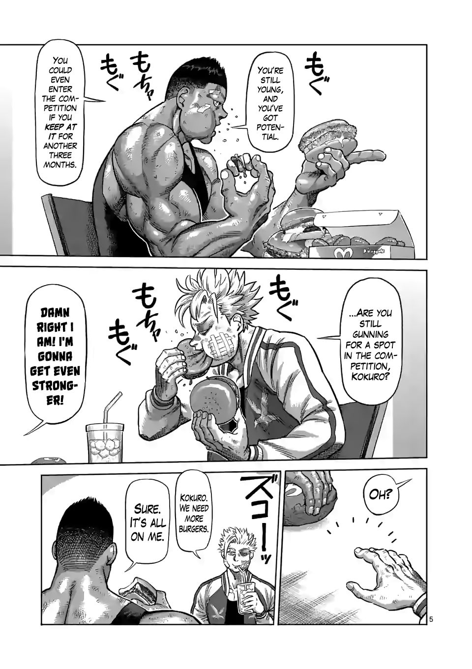 Page 5 of Chapter 47
