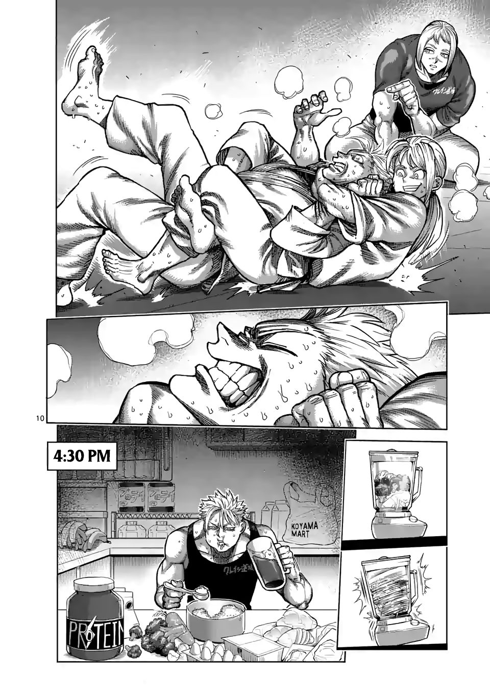 Page 10 of Chapter 47