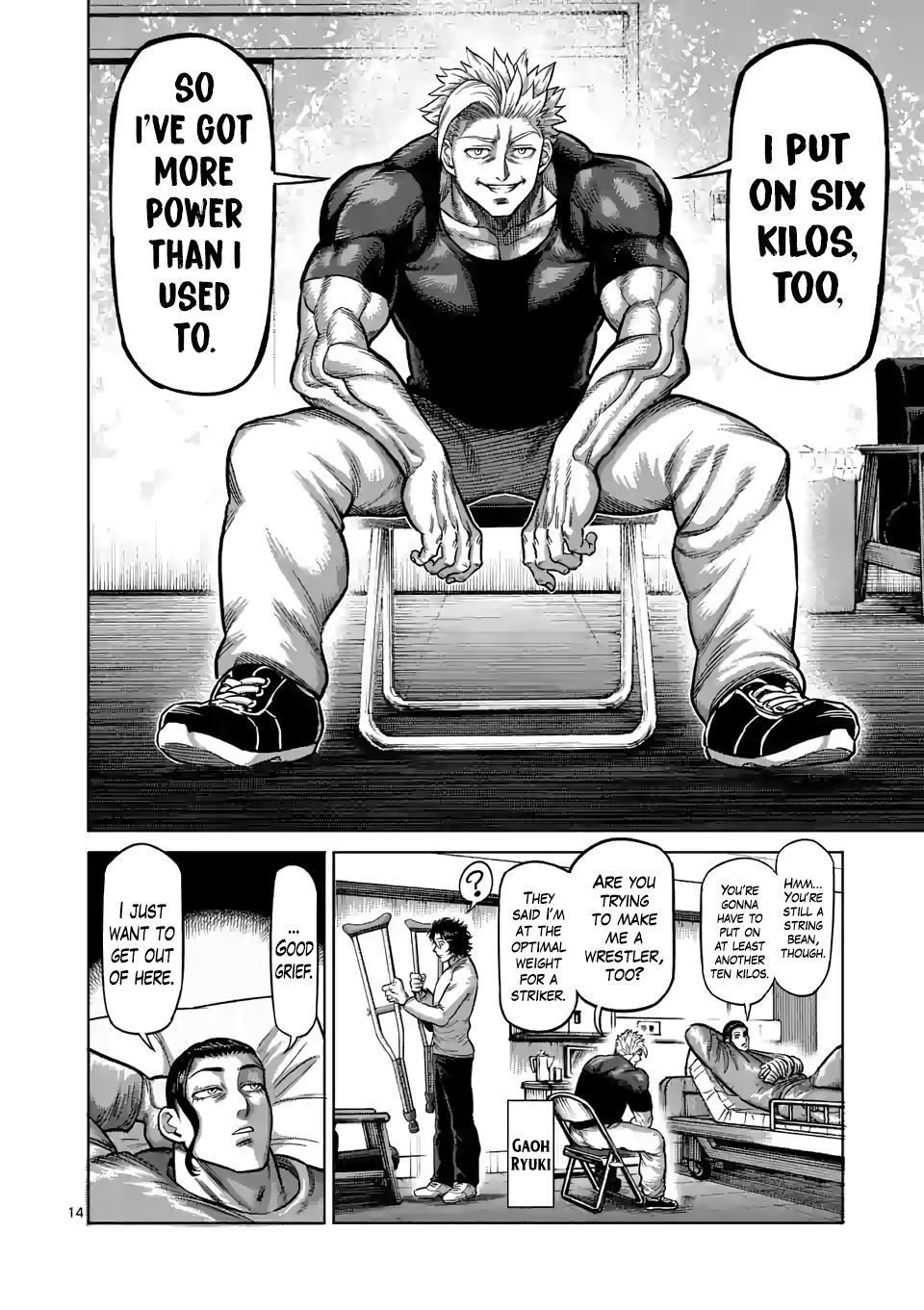 Page 14 of Chapter 47