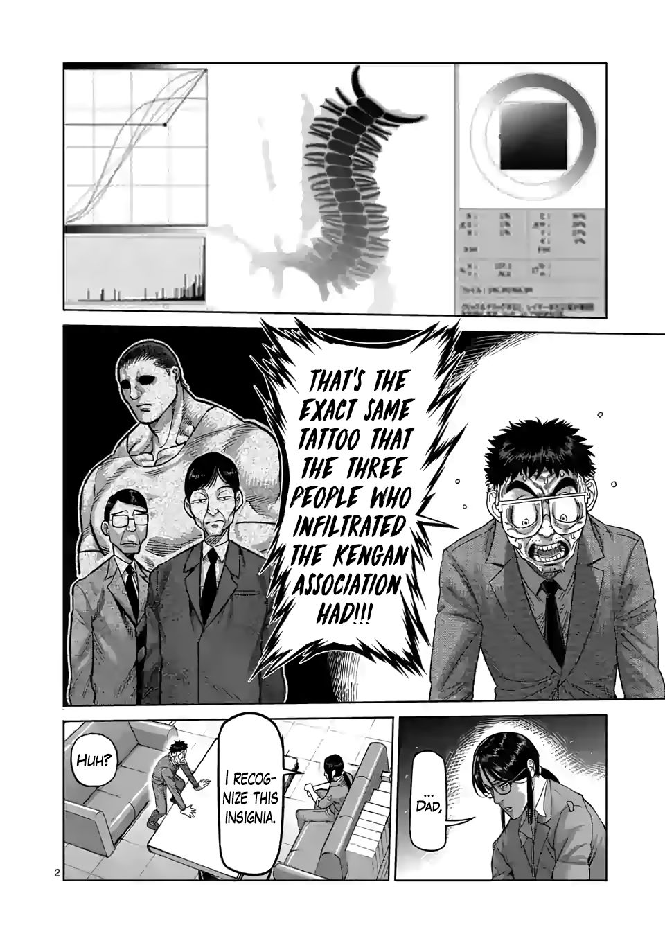 Page 2 of Chapter 48