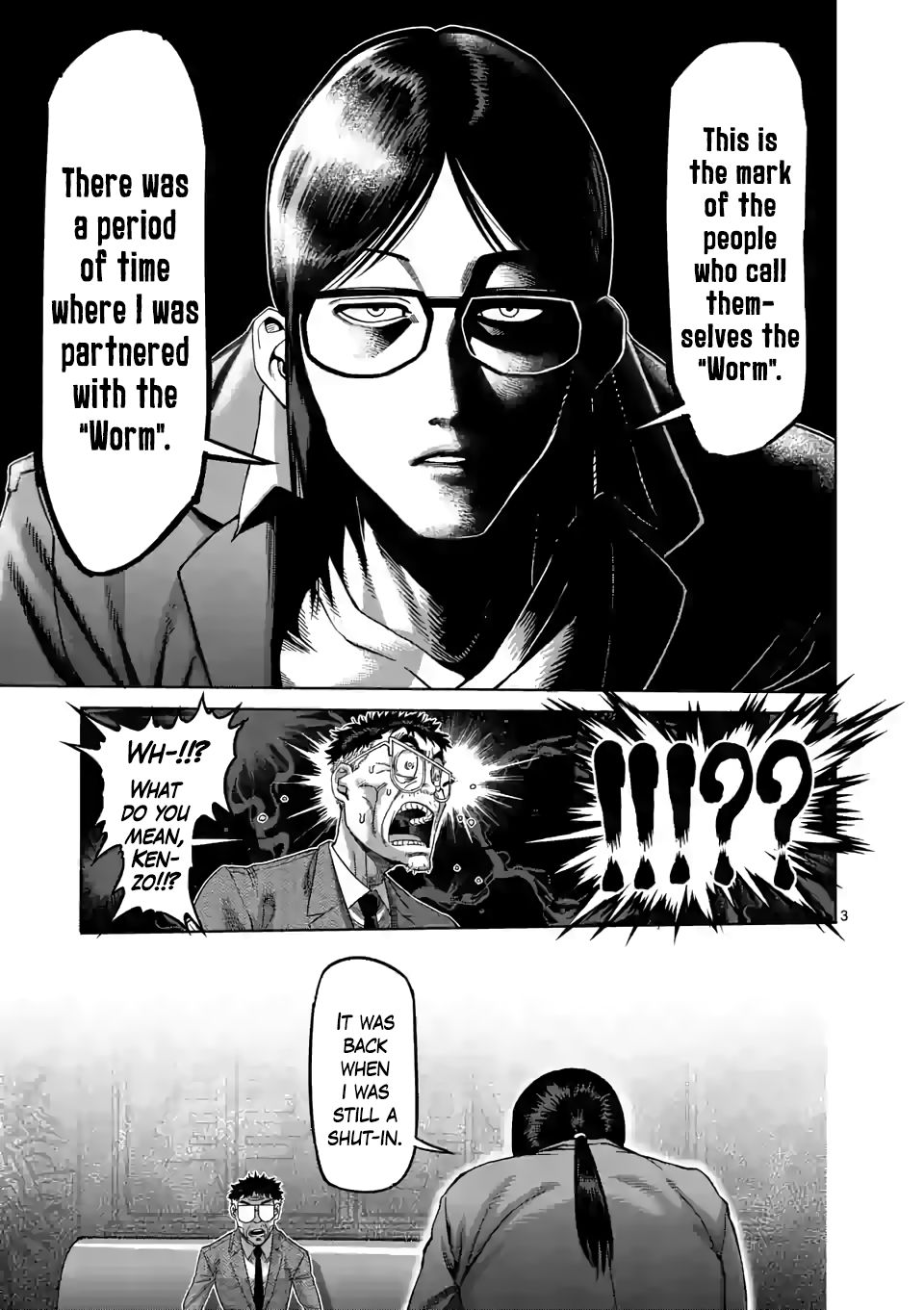 Page 3 of Chapter 48