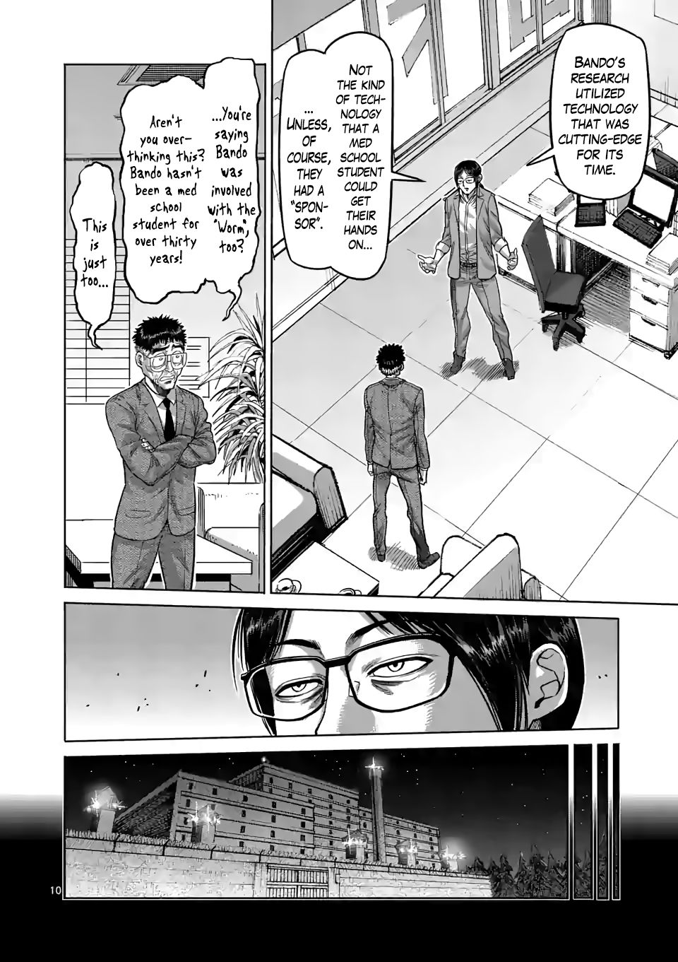 Page 10 of Chapter 48