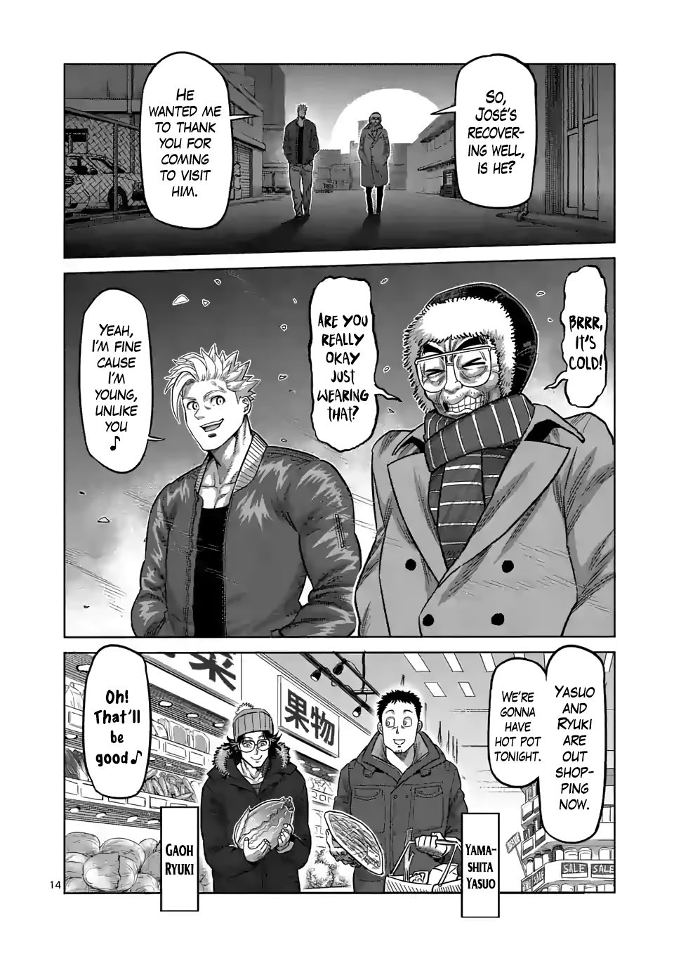 Page 14 of Chapter 48