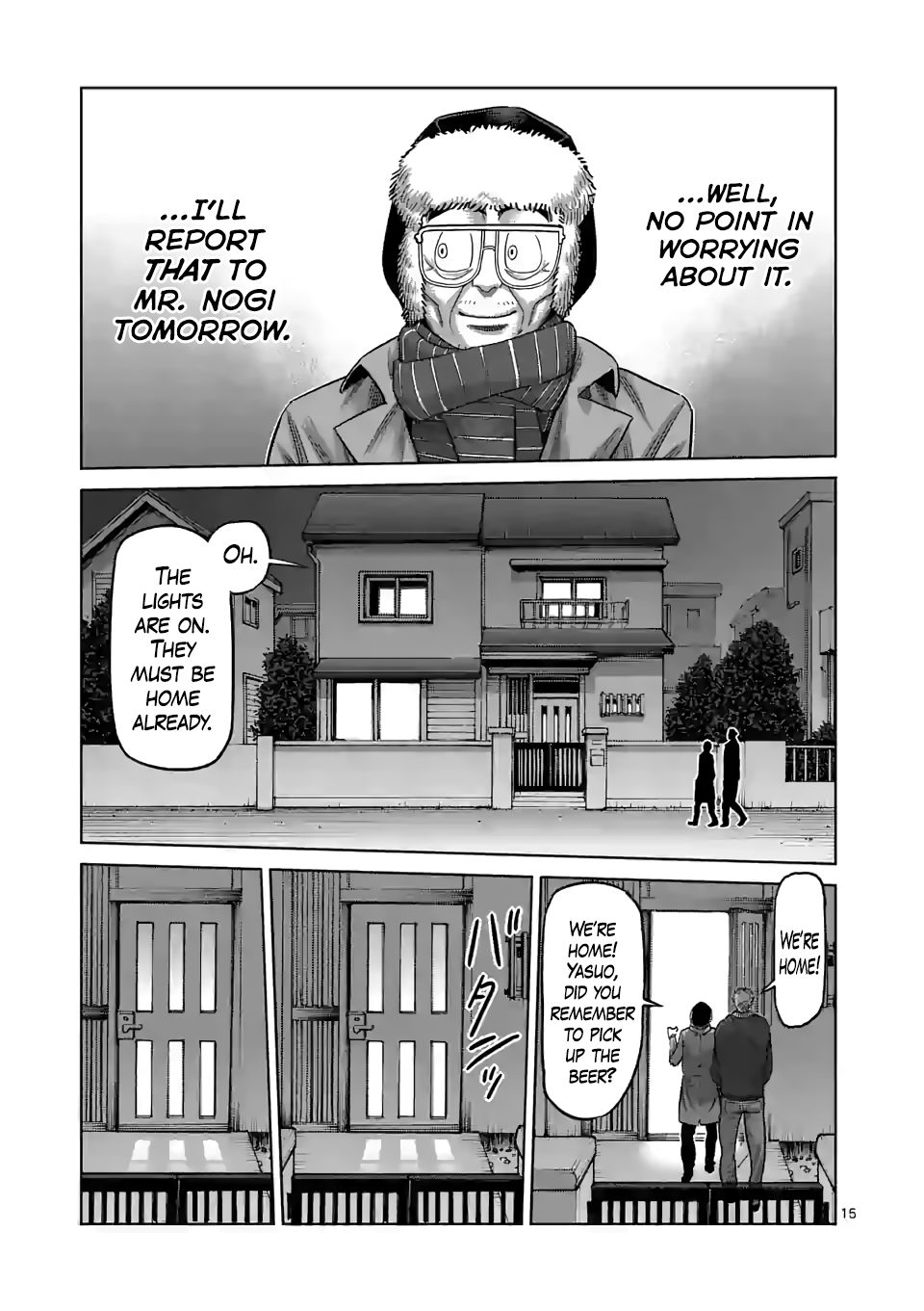 Page 15 of Chapter 48