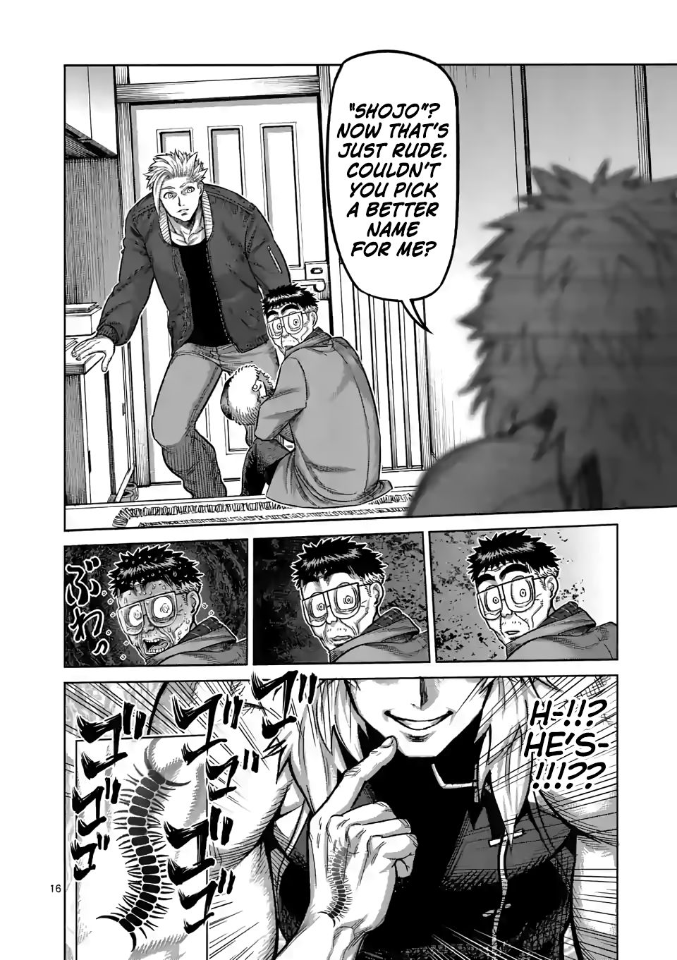 Page 16 of Chapter 48