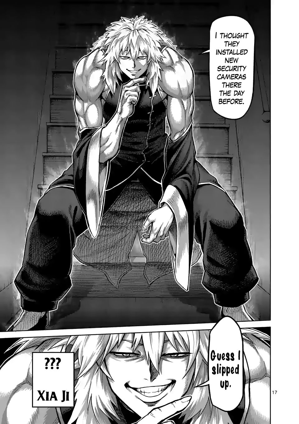 Page 17 of Chapter 48