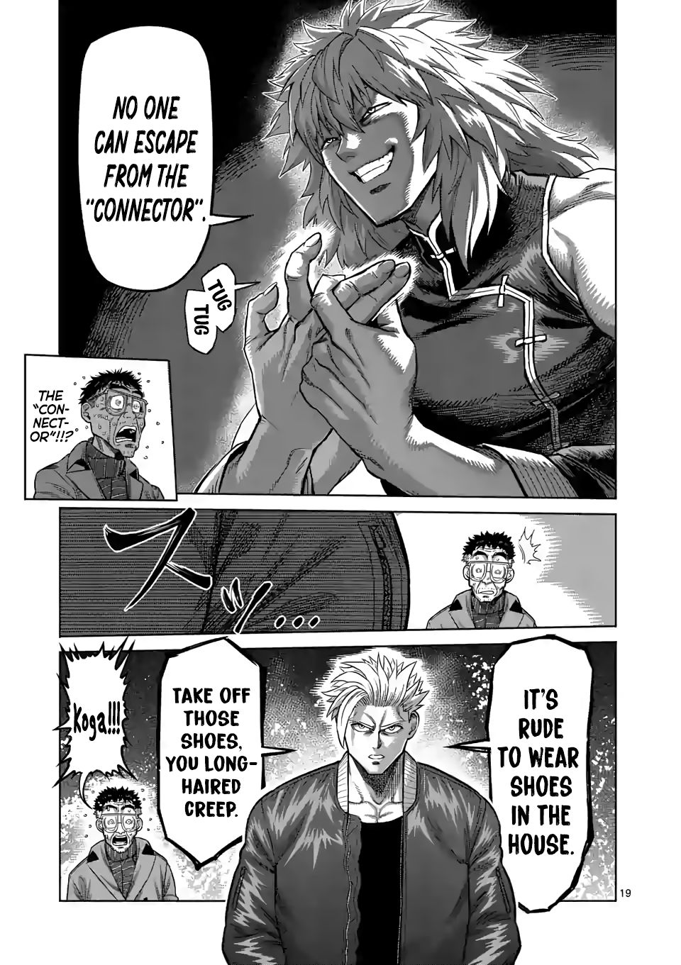 Page 19 of Chapter 48