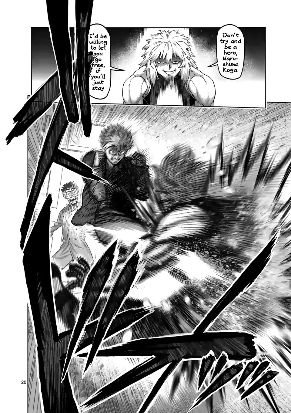 Page 20 of Chapter 48
