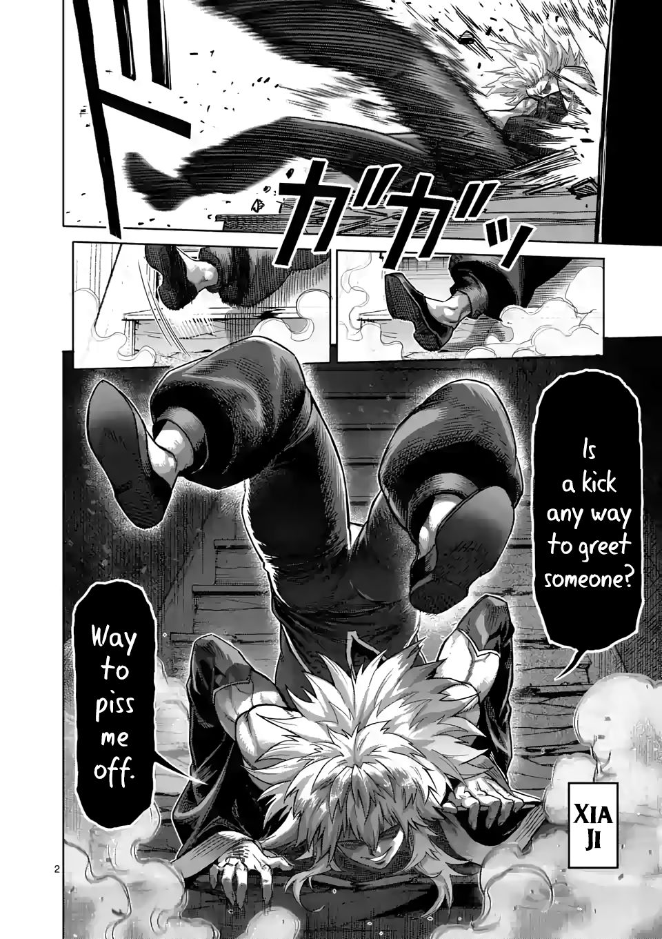 Page 2 of Chapter 49
