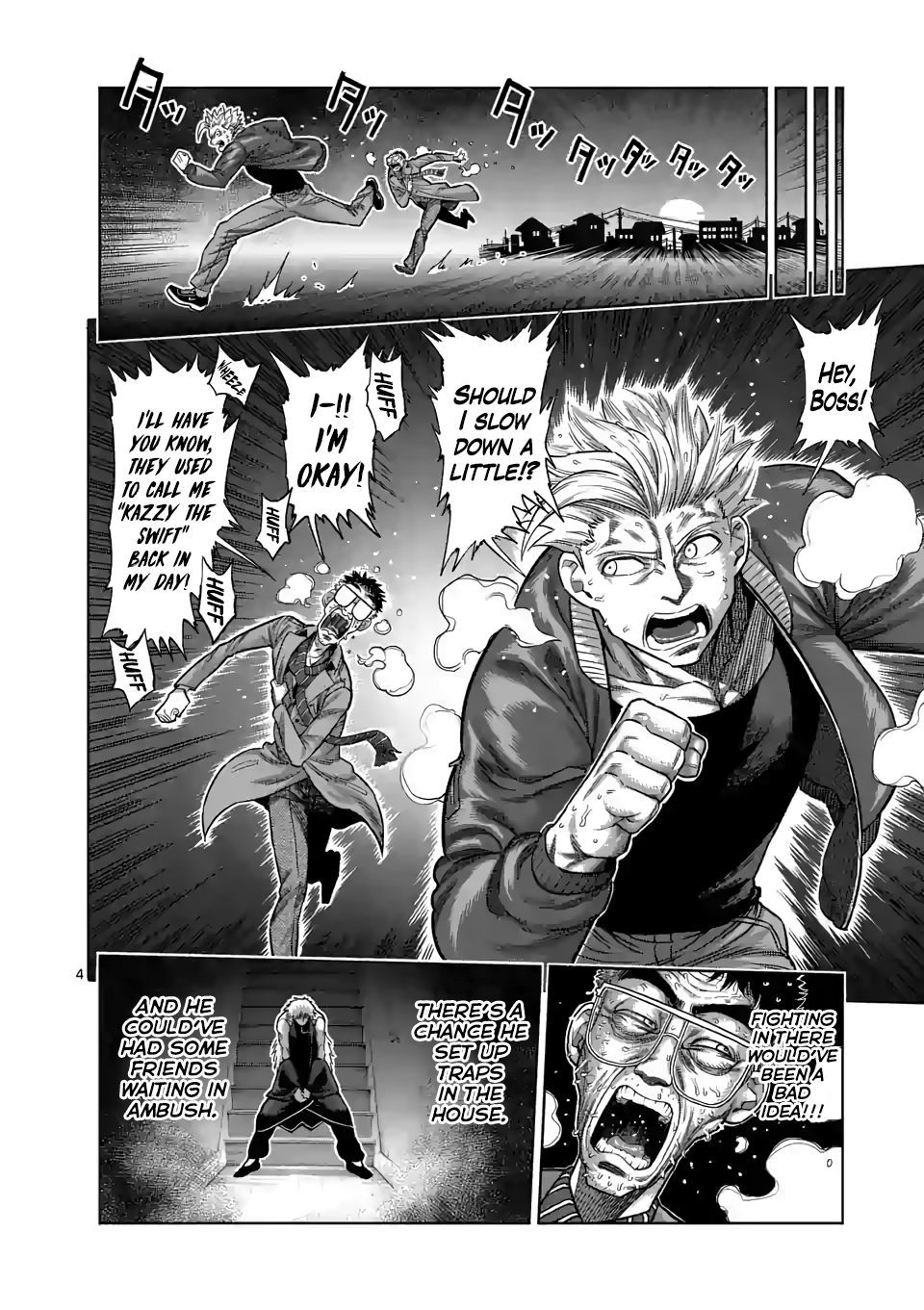 Page 4 of Chapter 49