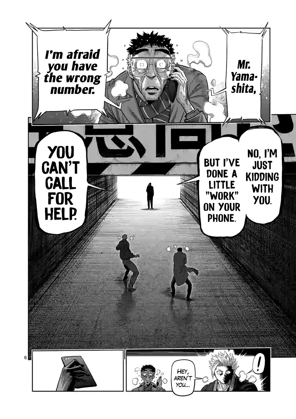 Page 6 of Chapter 49