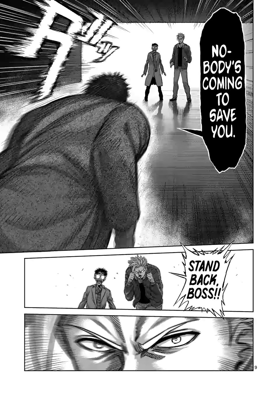Page 9 of Chapter 49