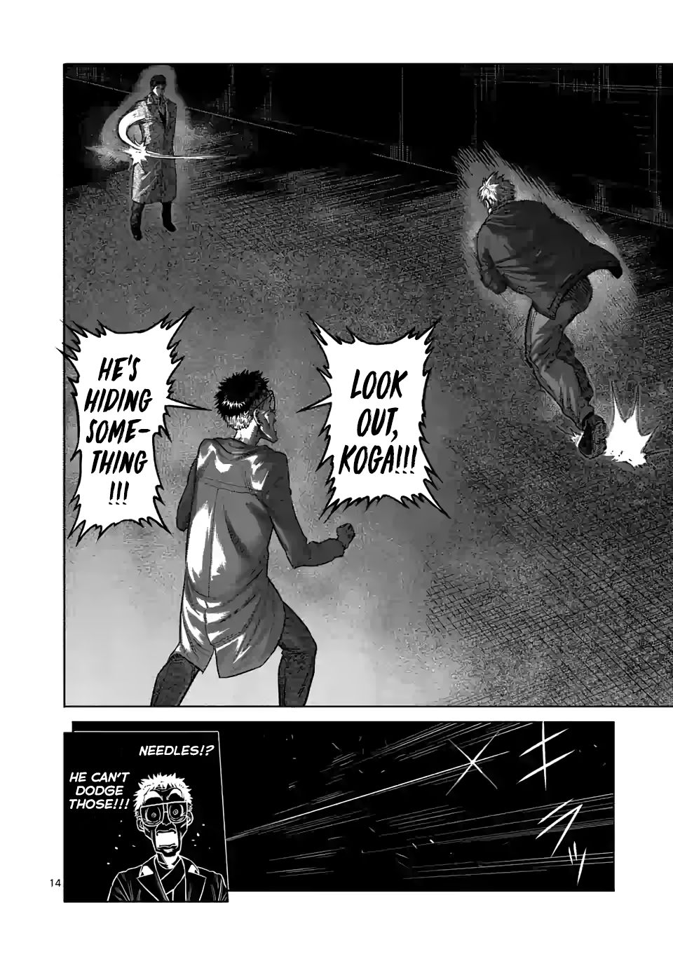 Page 14 of Chapter 49