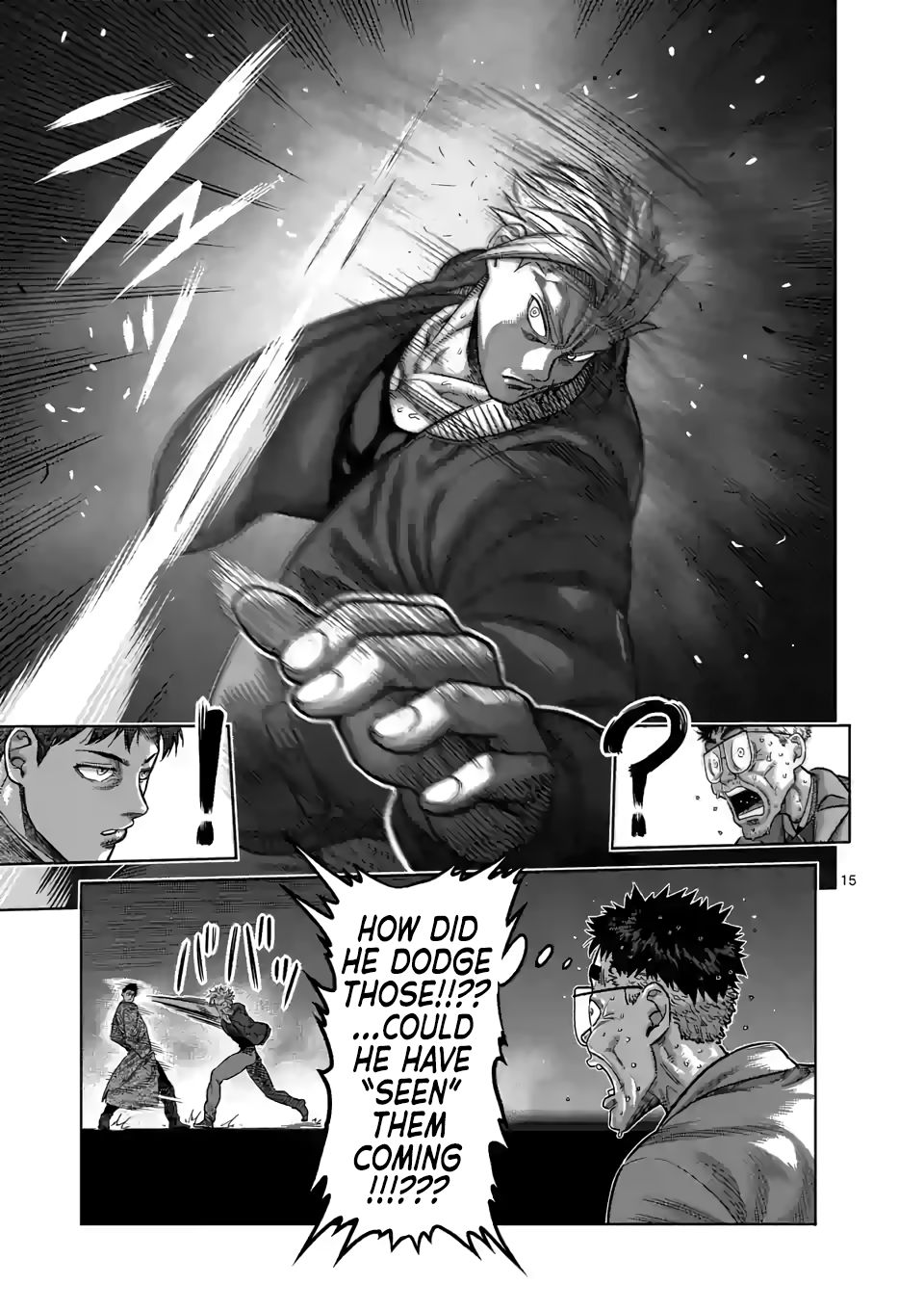 Page 15 of Chapter 49