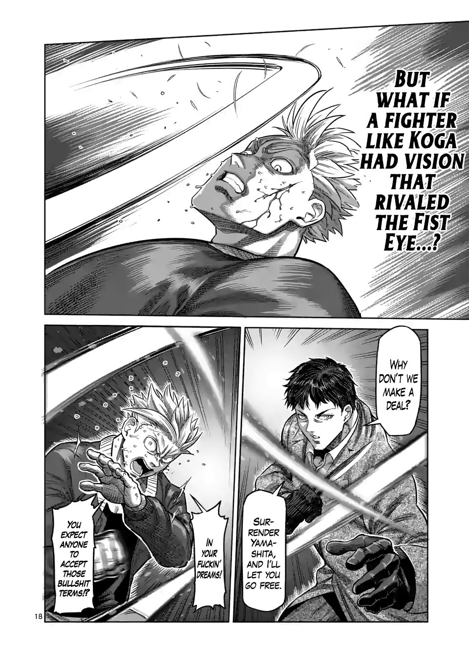 Page 18 of Chapter 49