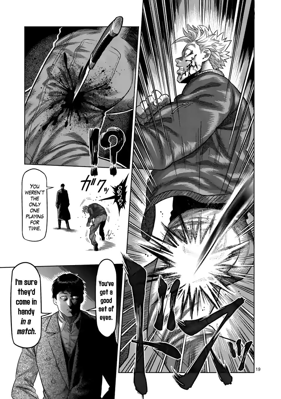 Page 19 of Chapter 49
