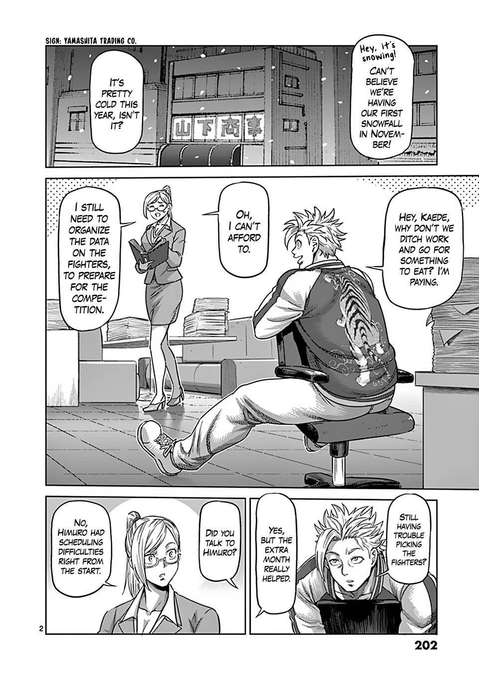 Page 2 of Chapter 49.5