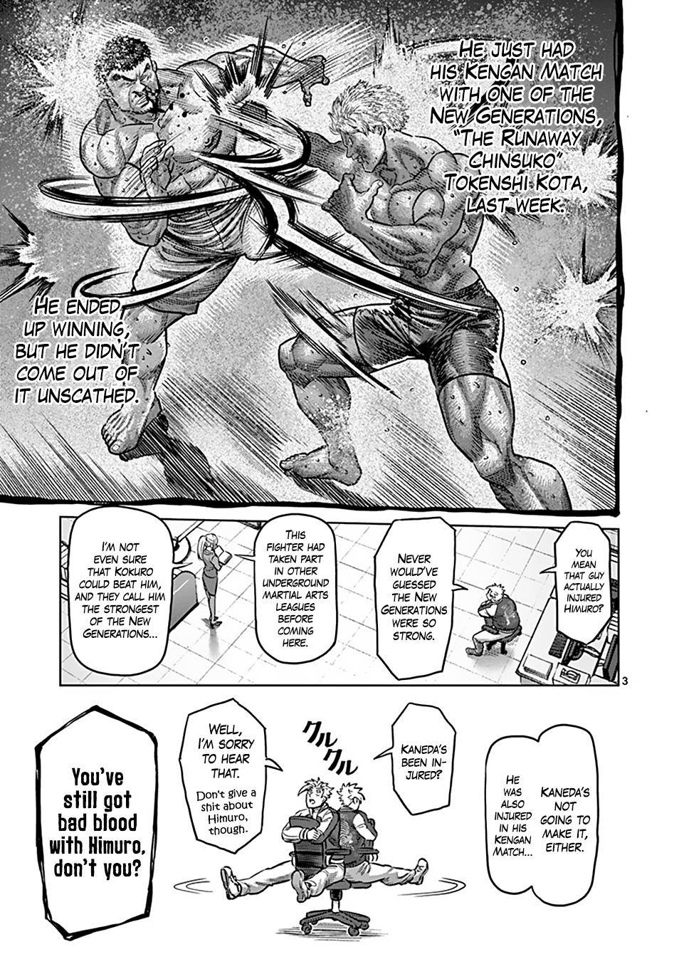 Page 3 of Chapter 49.5