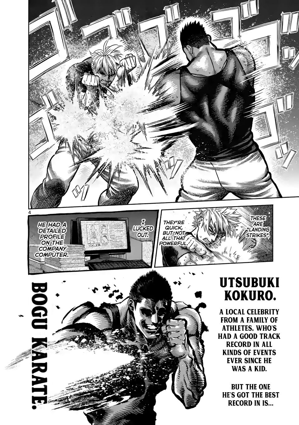 Page 4 of Chapter 5