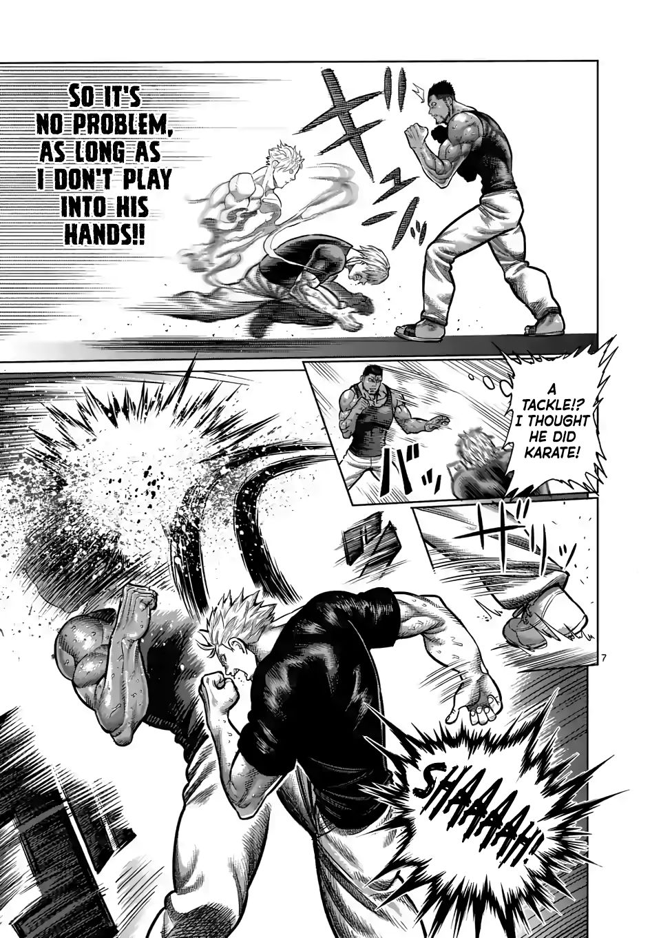 Page 7 of Chapter 5