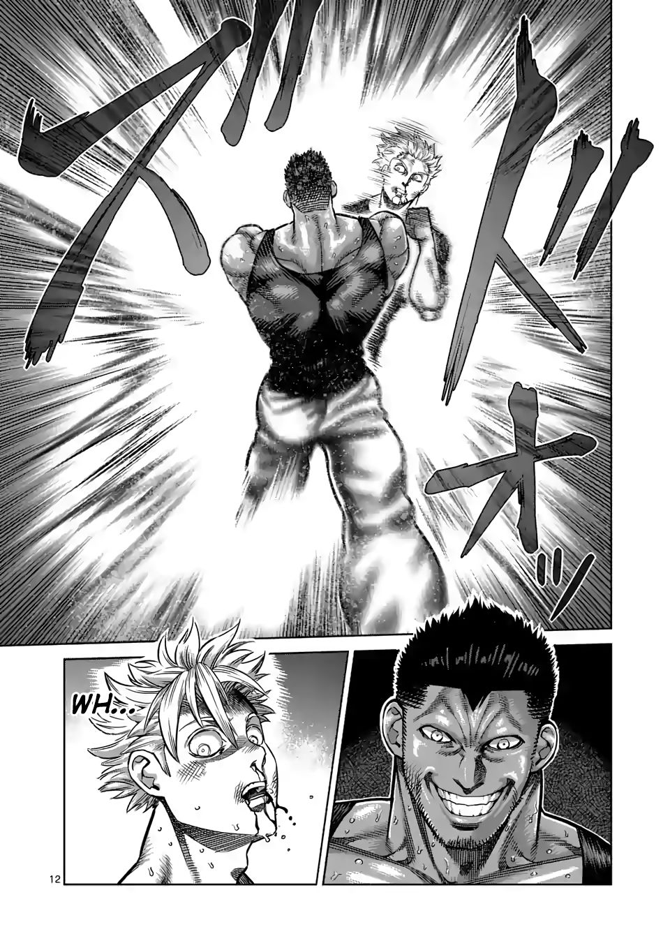 Page 12 of Chapter 5
