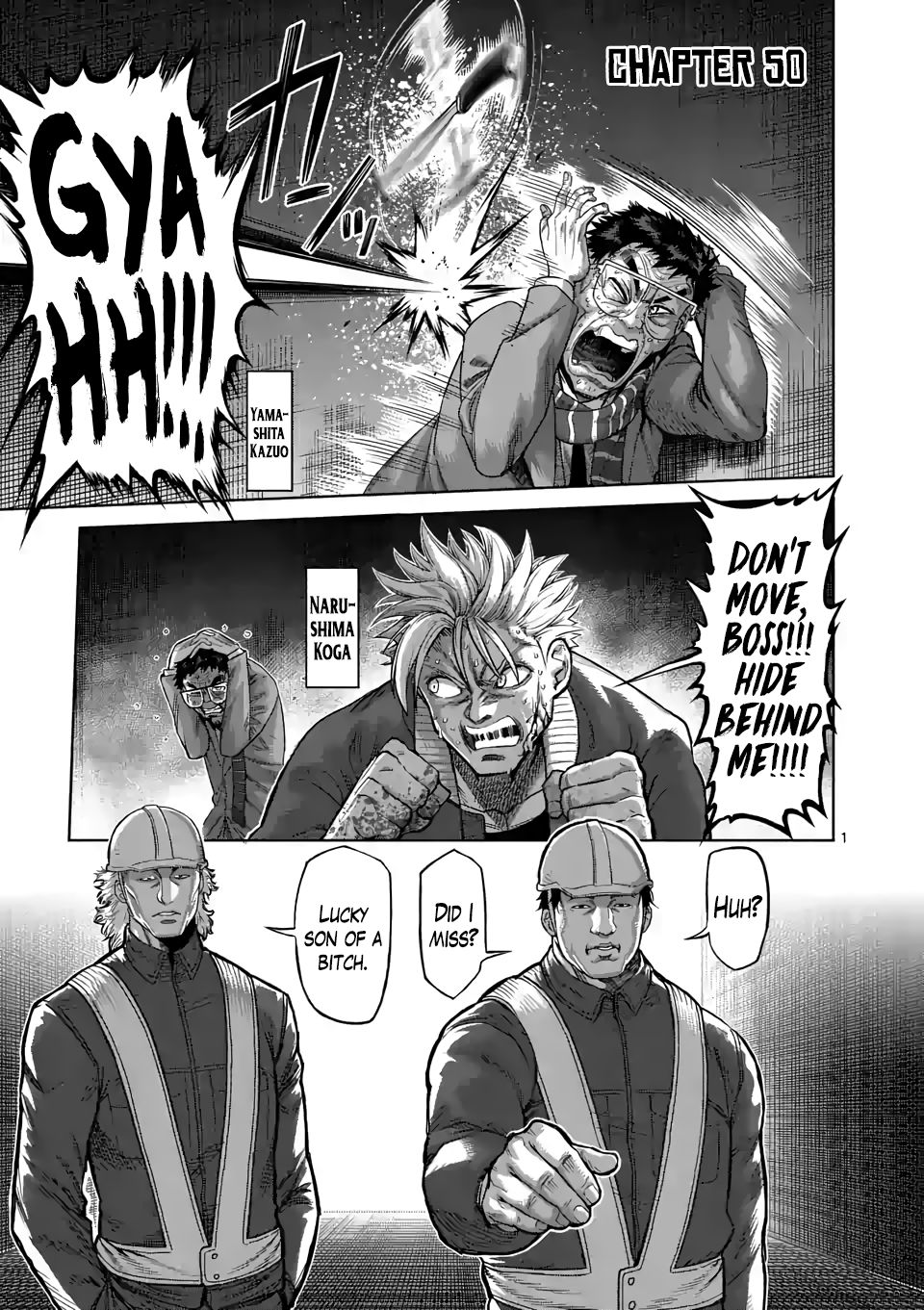 Page 1 of Chapter 50