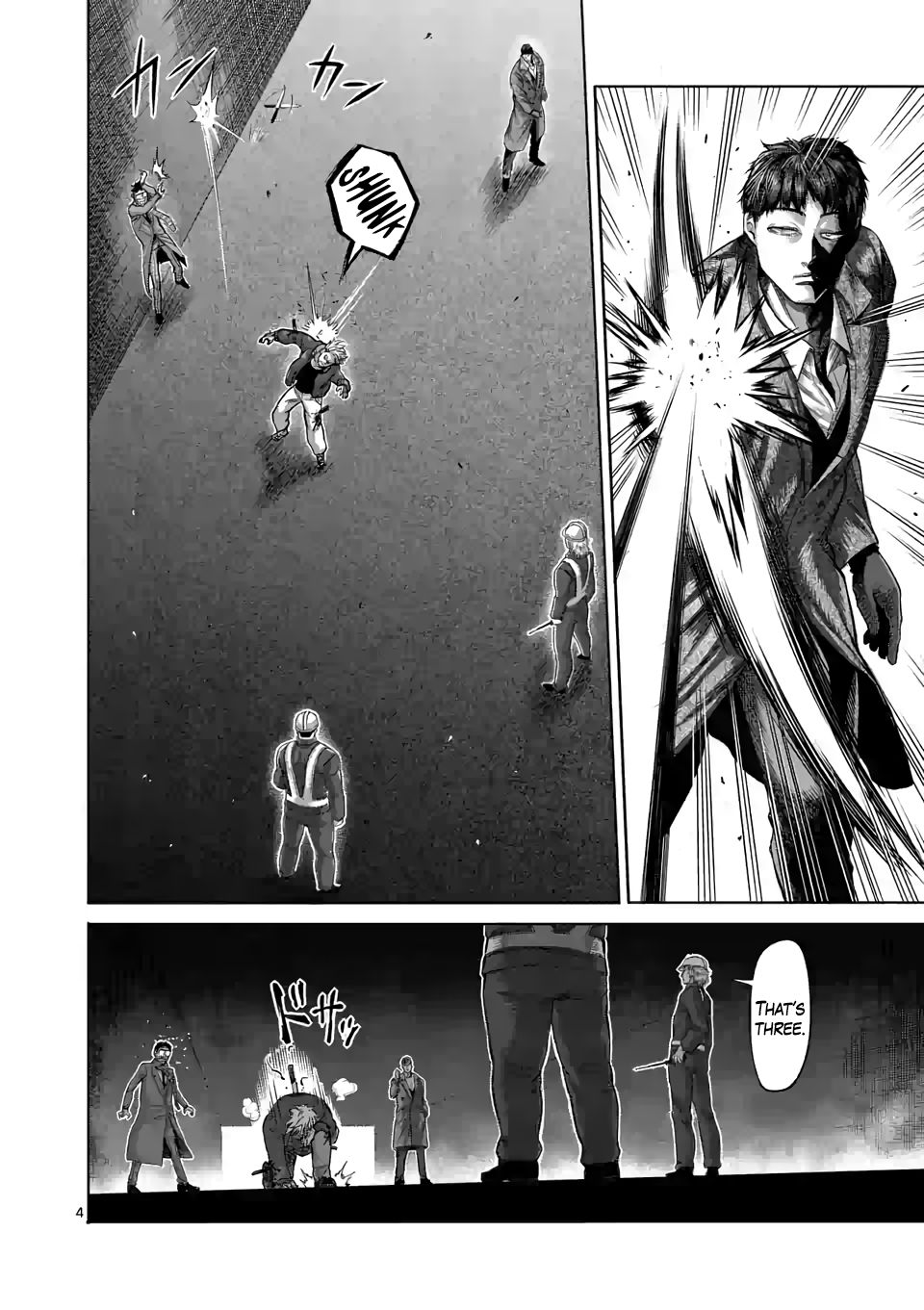 Page 4 of Chapter 50
