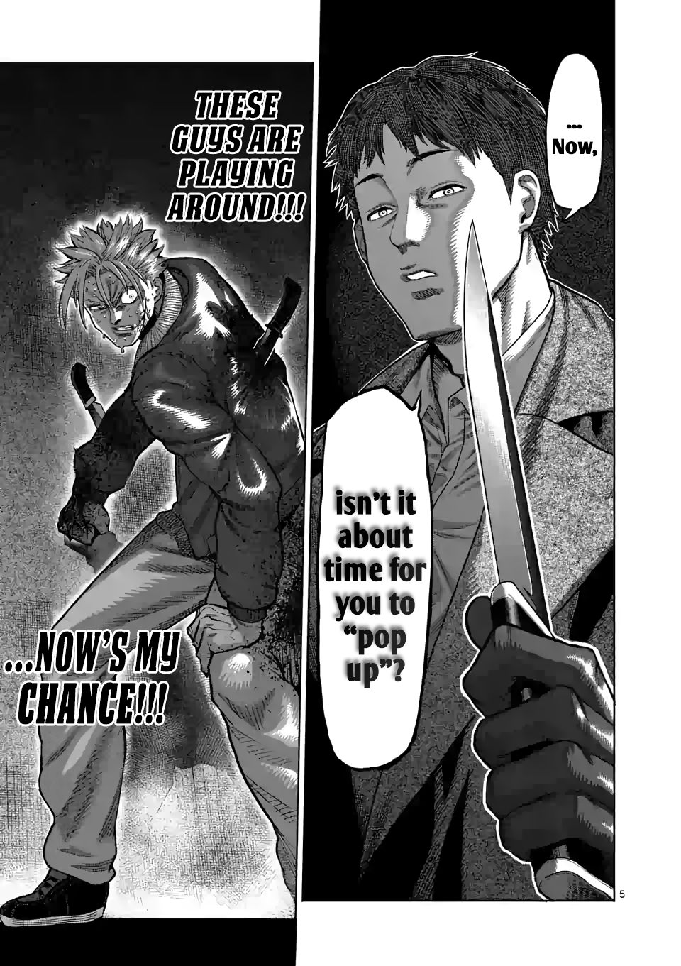 Page 5 of Chapter 50