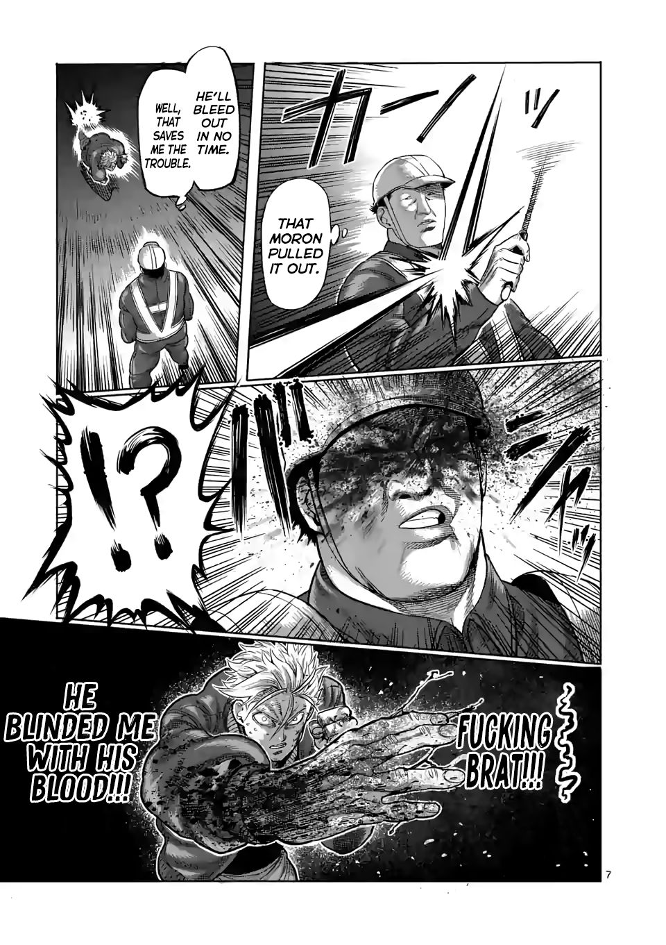 Page 7 of Chapter 50