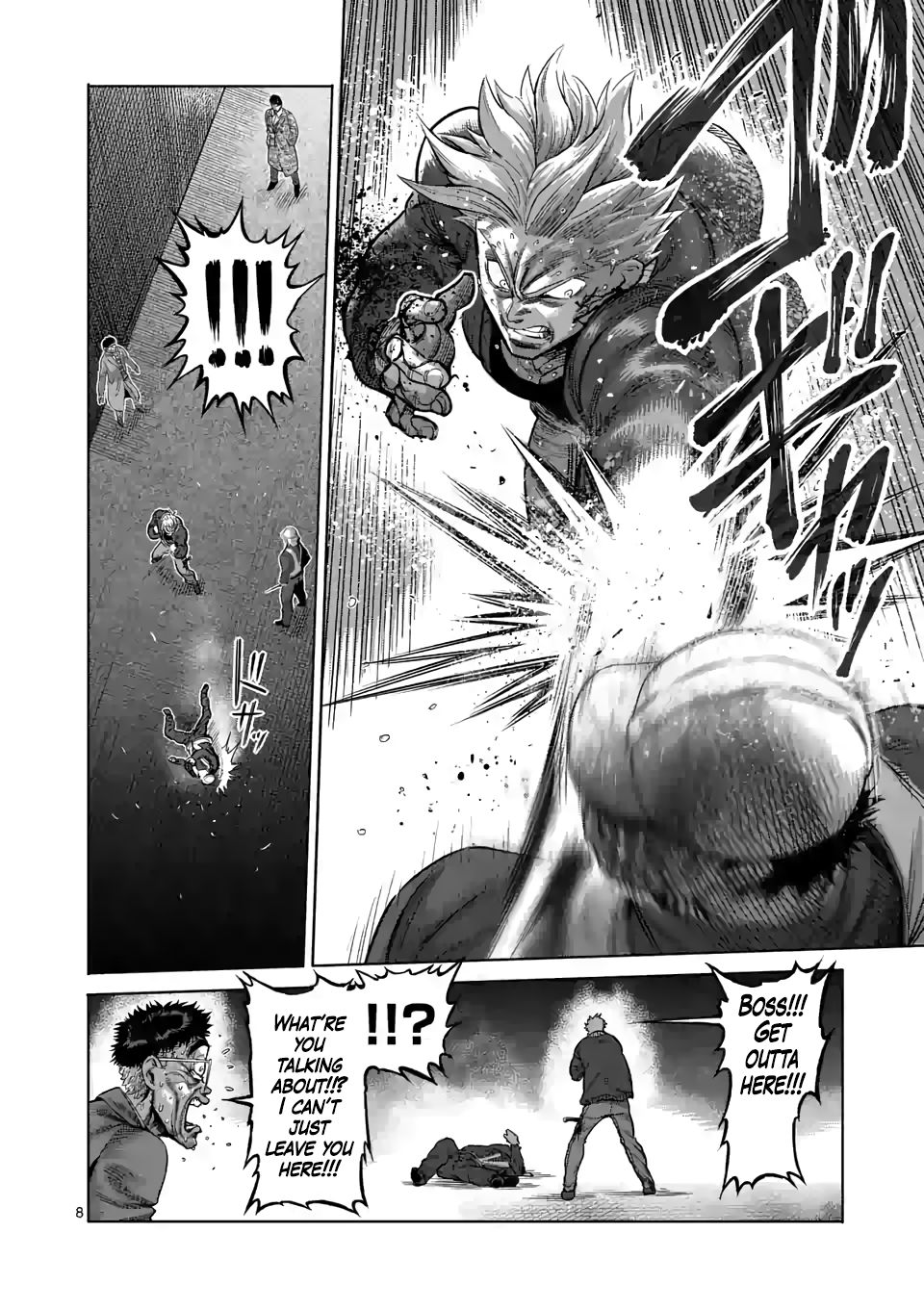 Page 8 of Chapter 50