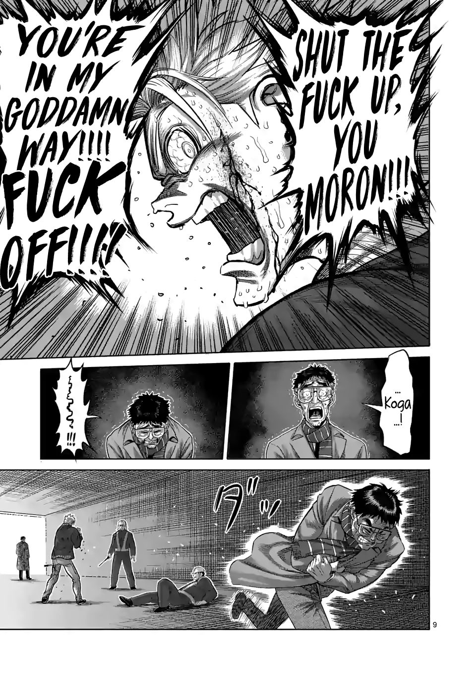 Page 9 of Chapter 50