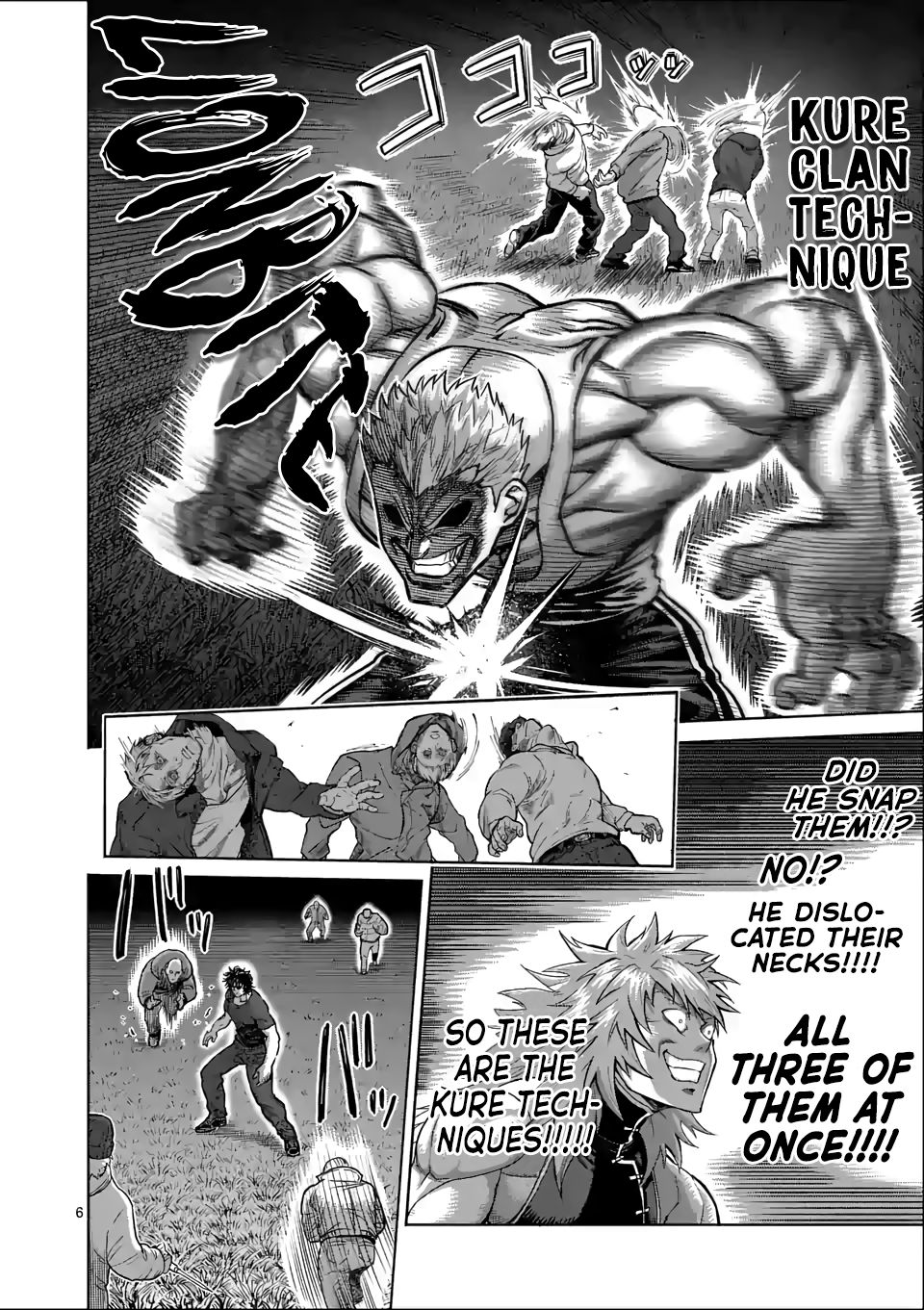 Page 6 of Chapter 51